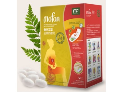 Mofan Silk herbal Menstrual Cramp Relief thermal Wraps